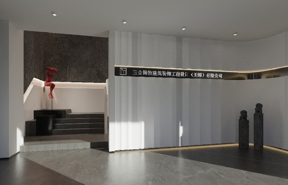 三合開(kāi)物建筑設(shè)計(jì)